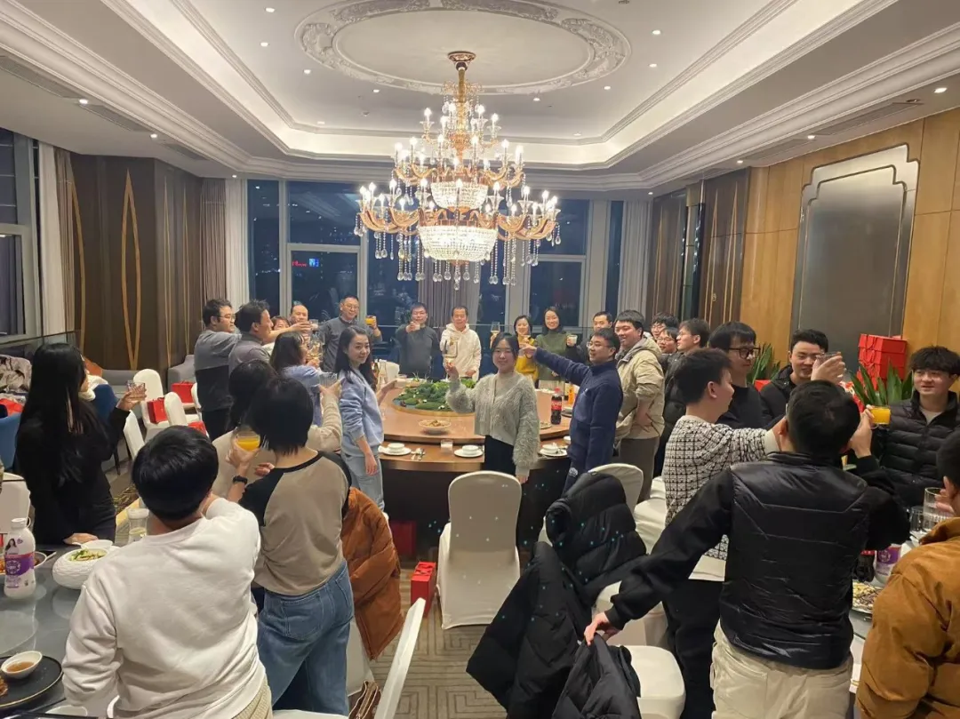 携手并进,共赴未来|四平软件2025年会活动圆满完成