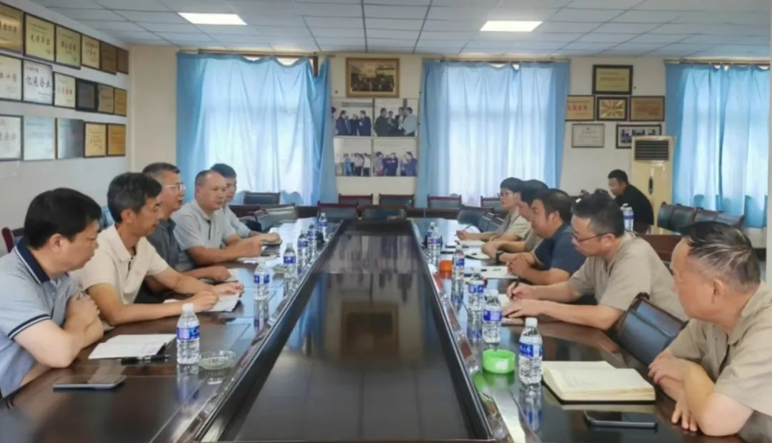 四平软件助力攀枝花市钒钛(化工)产业科技供需对接会