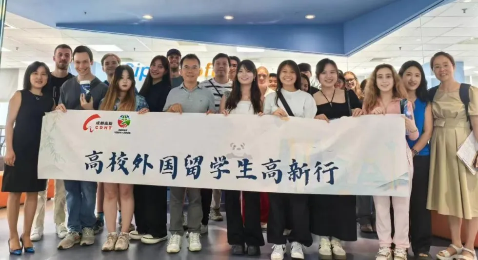 国际人才交流|四川大学海外教育学院一行到四平交流访问