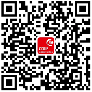 展会邀请 | 四平软件与您相约成都工博会