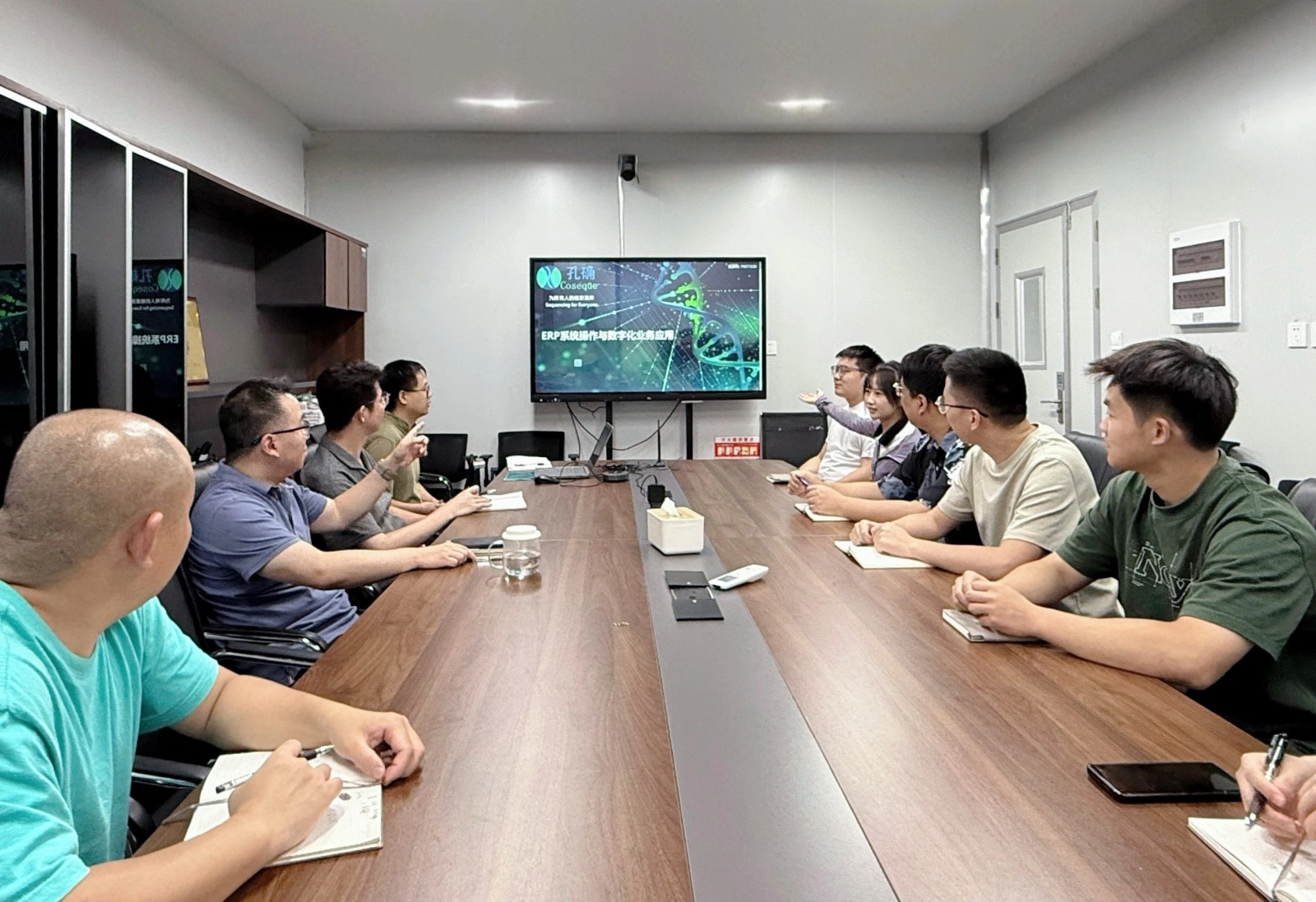 孔确 ERP+ 一体化企业管理项目上线验收