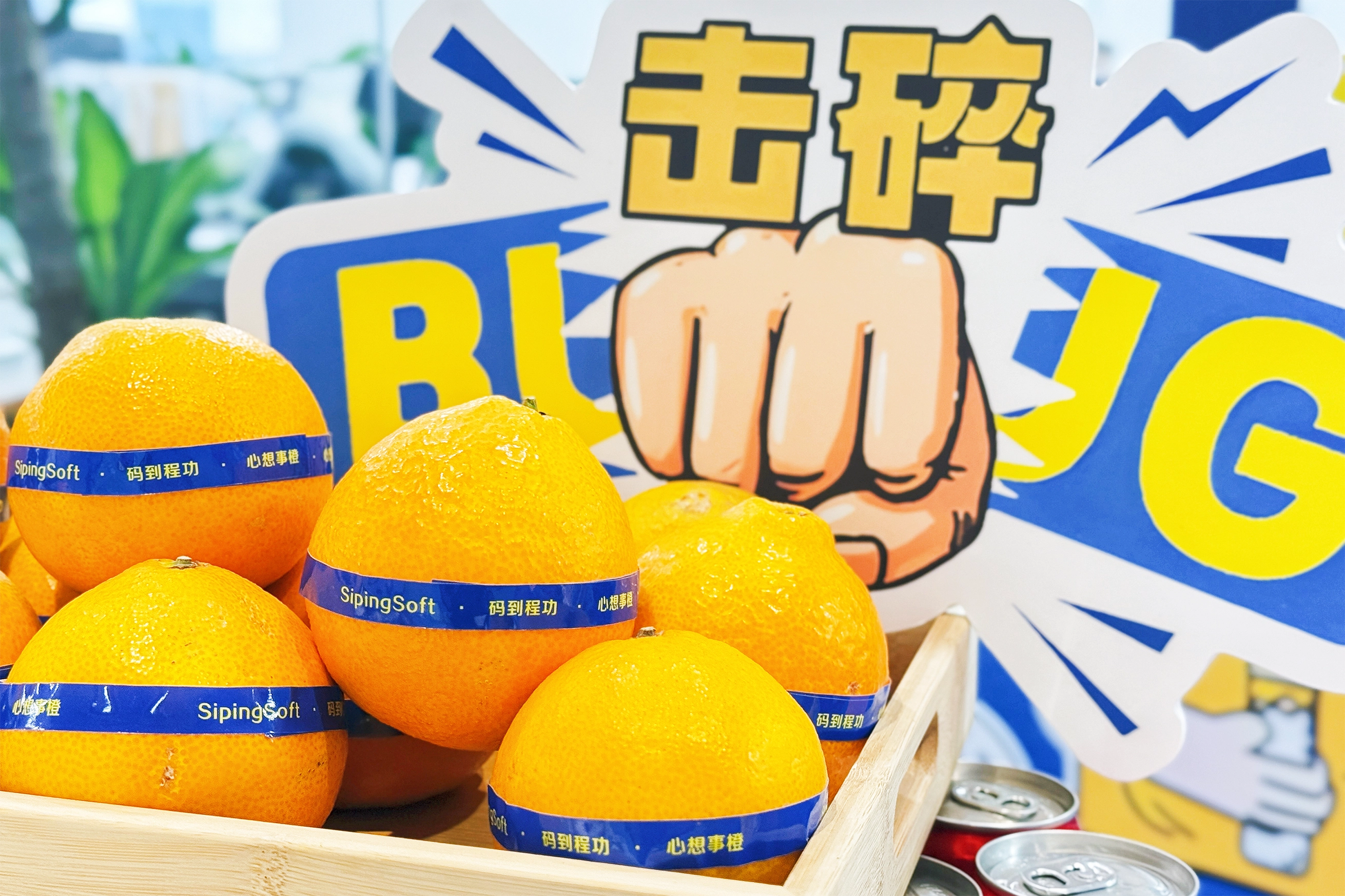 不止1024,致敬每一行改变世界的代码
