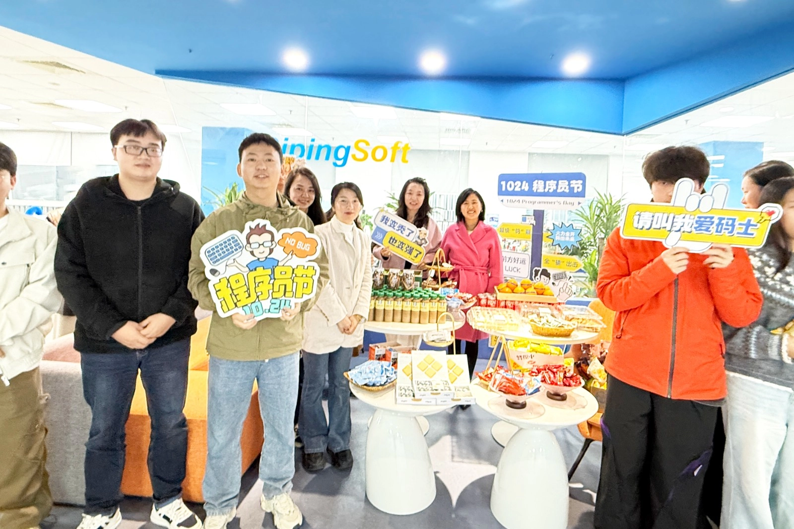 不止1024,致敬每一行改变世界的代码